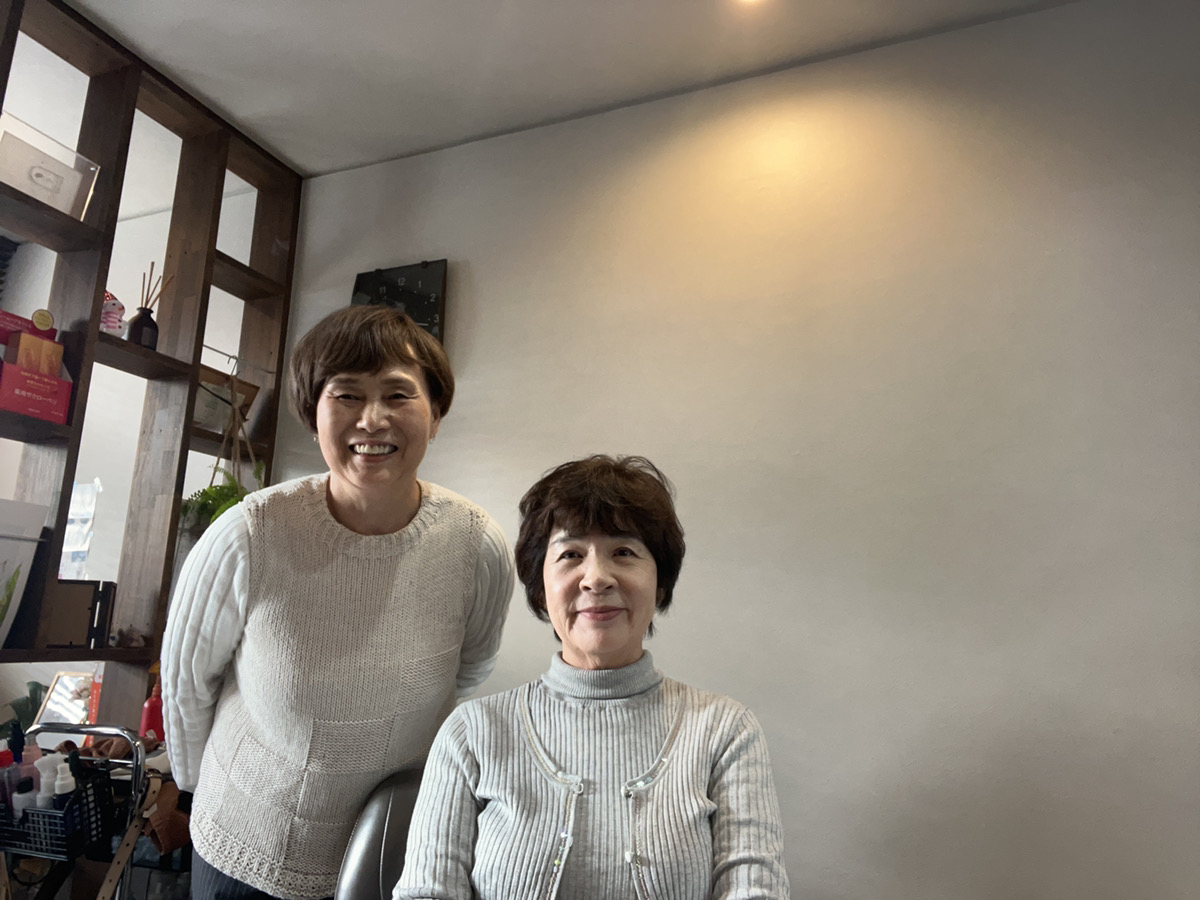 新居浜市中萩美容室・美容院|クリップ