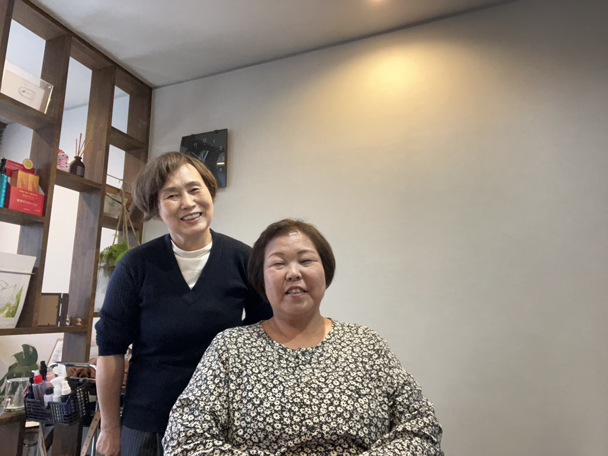 新居浜市中萩美容室・美容院|クリップ