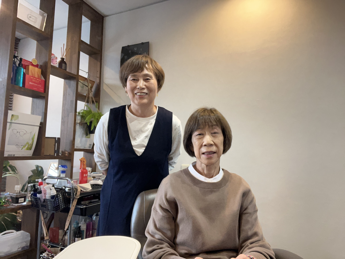 新居浜市中萩美容室・美容院|クリップ