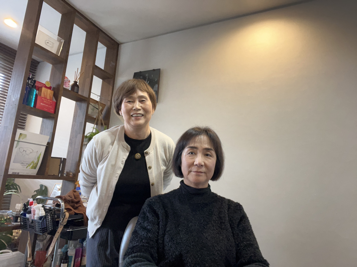 新居浜市中萩美容室・美容院|クリップ