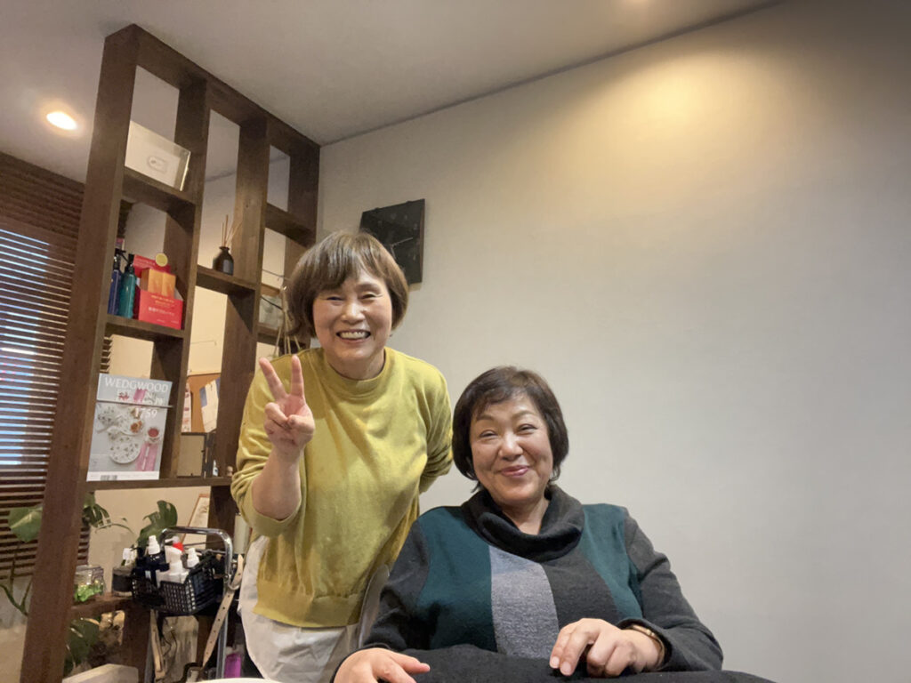 新居浜市中萩美容室・美容院|クリップ