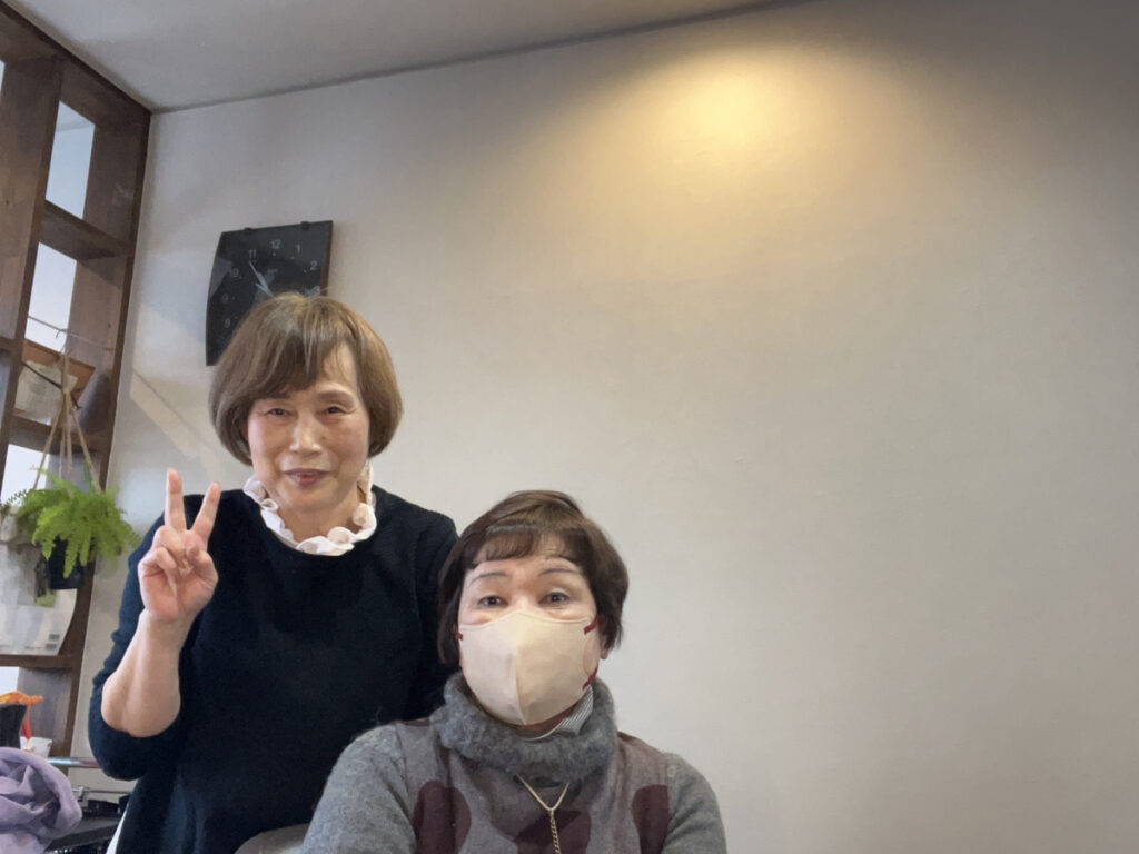 新居浜市中萩美容室・美容院|クリップ