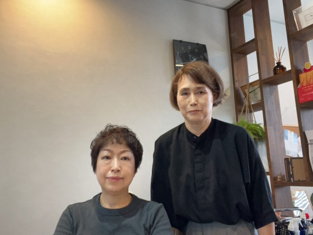 新居浜市中萩美容室・美容院|クリップ