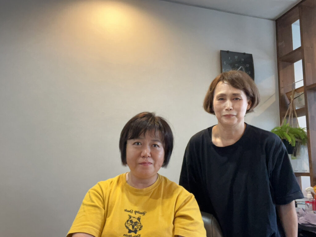 新居浜市中萩美容室・美容院|クリップ