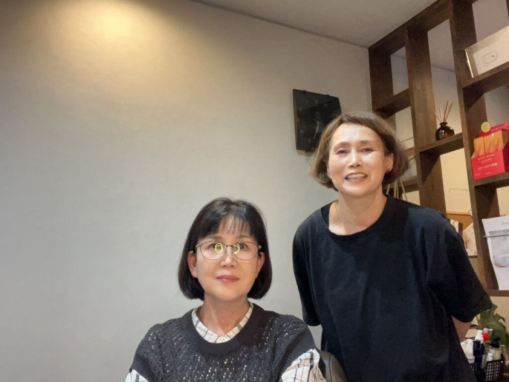 新居浜市中萩美容室・美容院|クリップ
