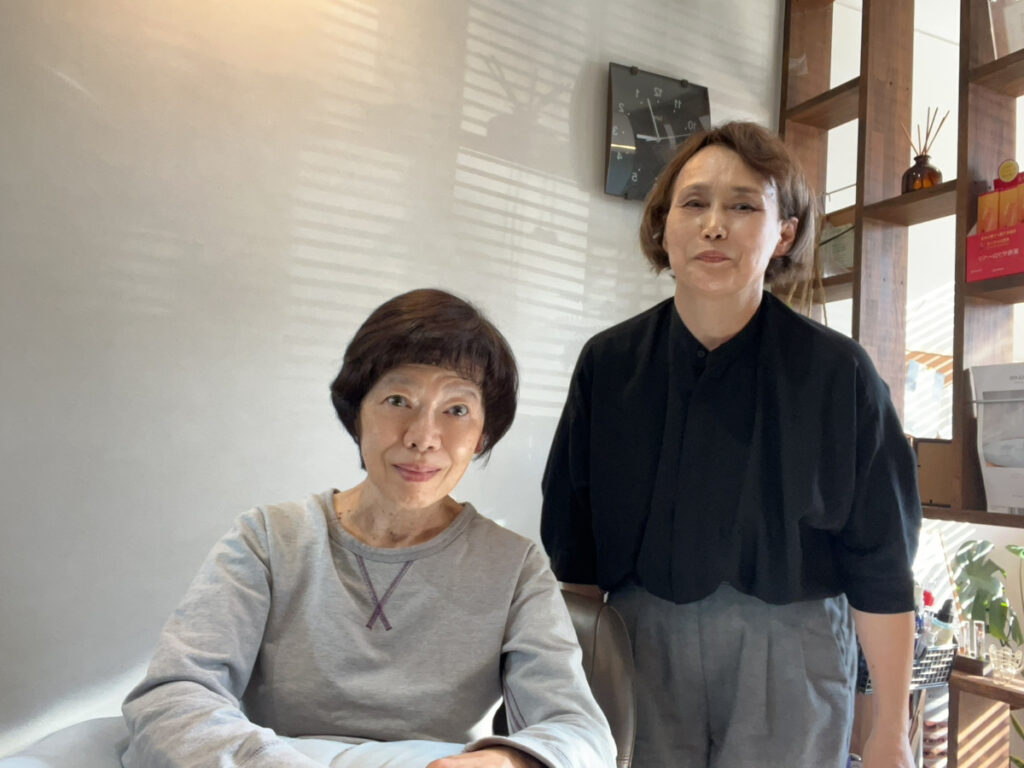 新居浜市中萩美容室・美容院|クリップ